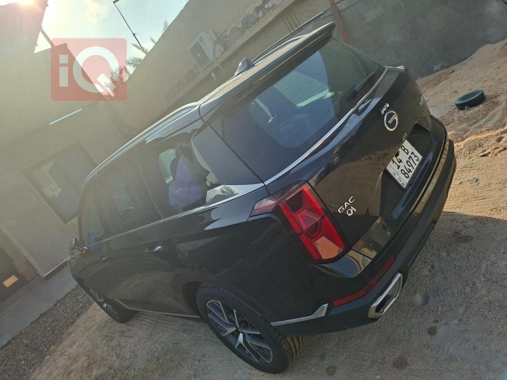 جي أي سي GS8